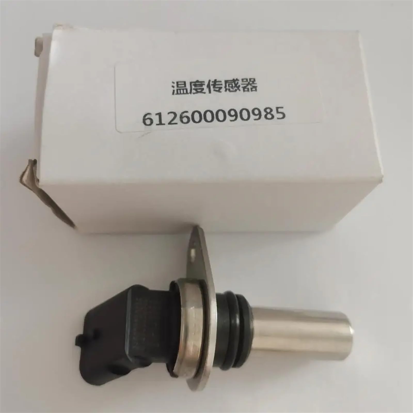 Amazon.com: Weichai WP10 engine parts water temperature